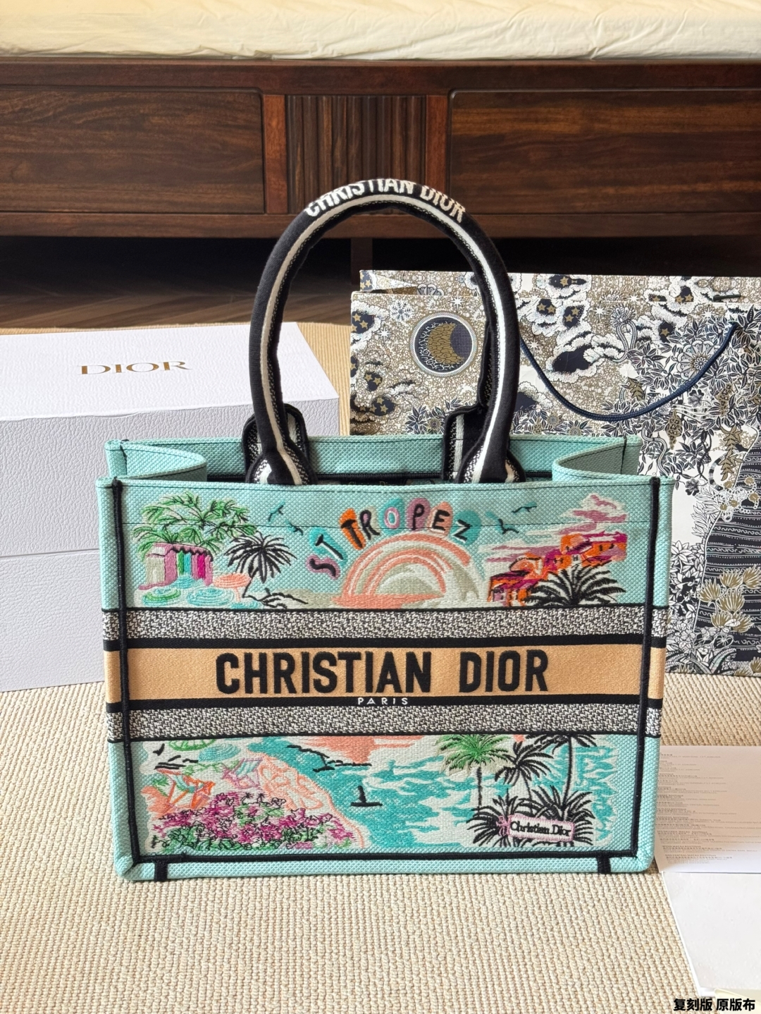 DIOR bag 476